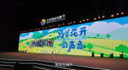 91亚洲国产成人精品一区二三