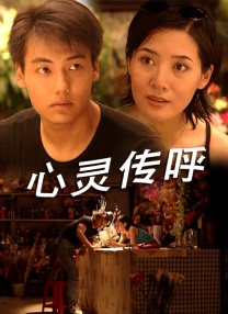 那种诱惑